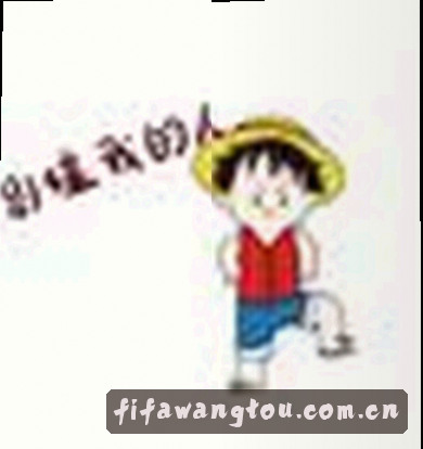 王婷